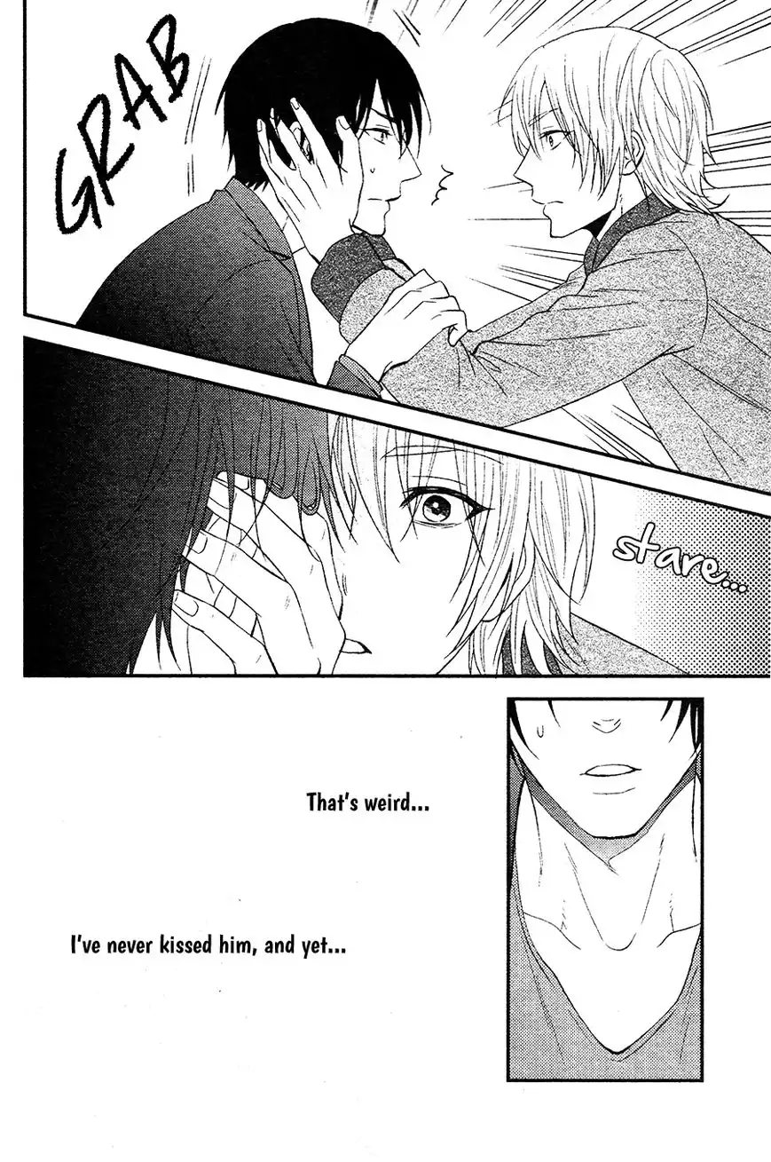 Kitto Kiss o Suru Toki Chapter 2 27